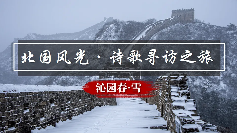 18475031第1页