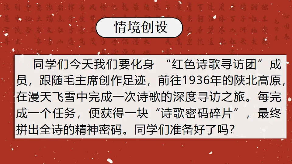 18475031第2页