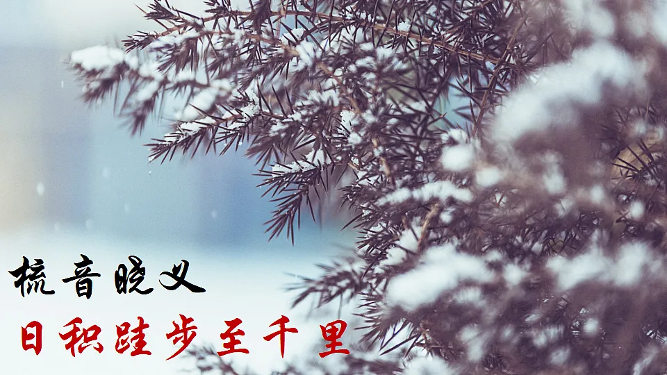 18475031第3页