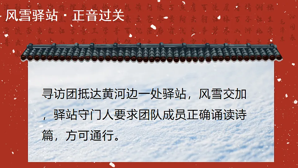 18475031第4页