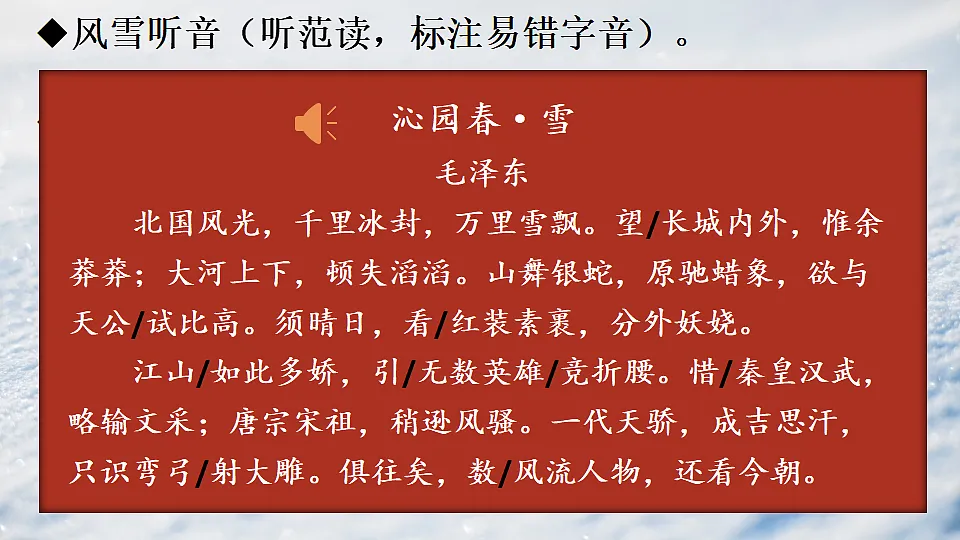 18475031第5页
