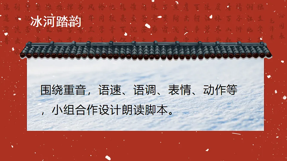 18475031第7页
