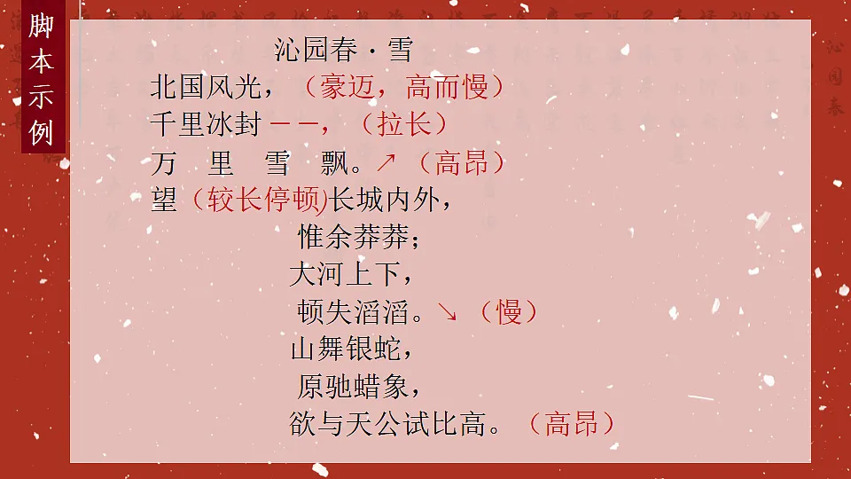 18475031第8页