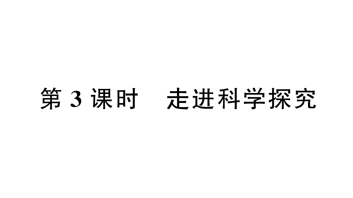 18475032第1页