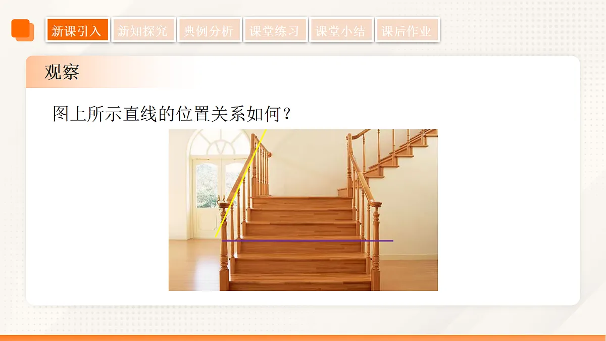 18475296第7页