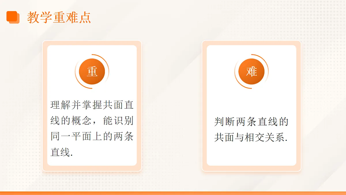 18475299第4页