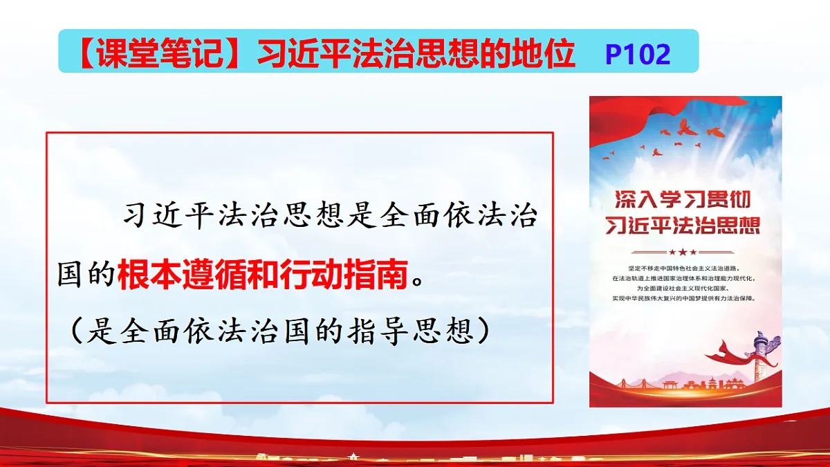 18475545第5页