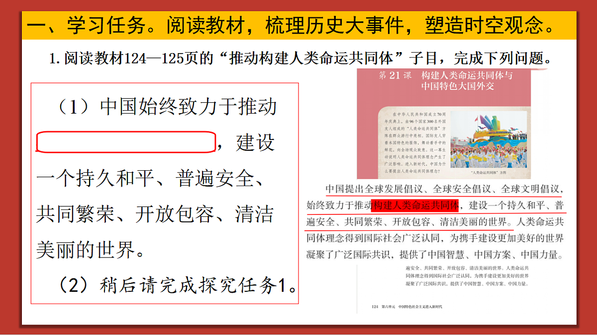 18475592第4页