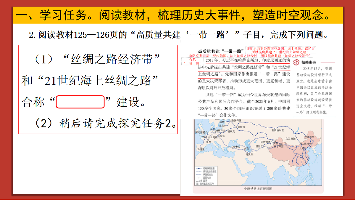 18475592第6页