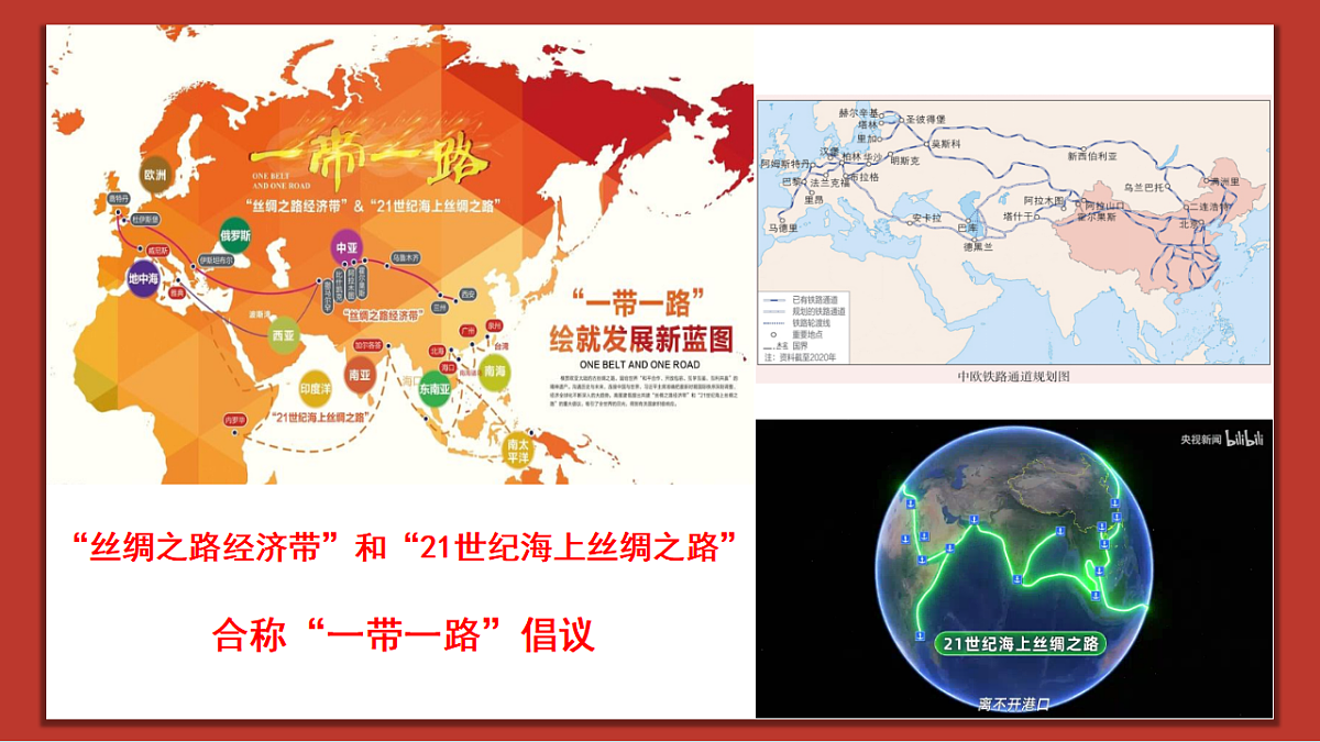 18475592第7页