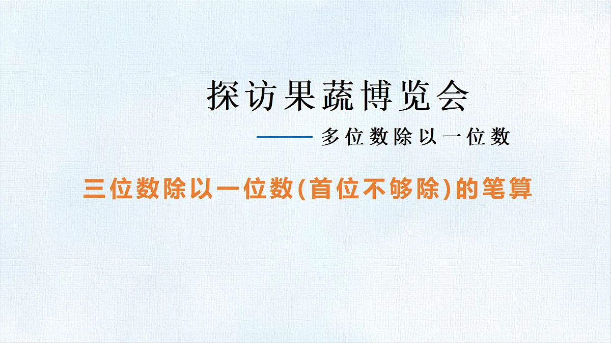 18475602第1页