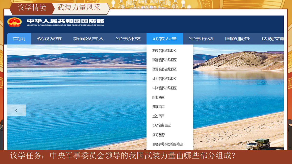 18475940第4页