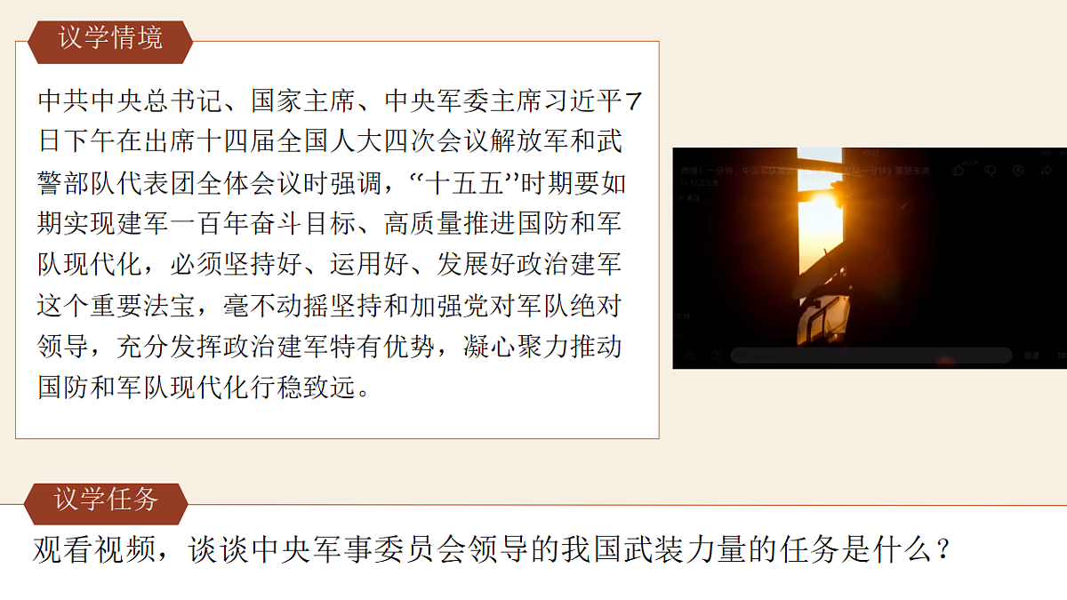 18475940第5页