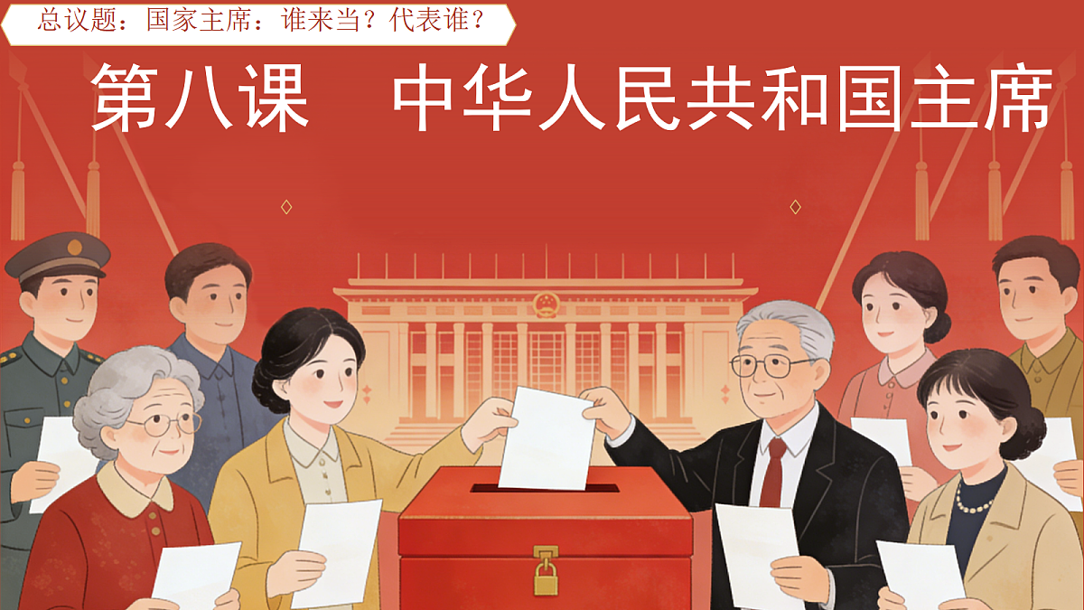 18475941第1页