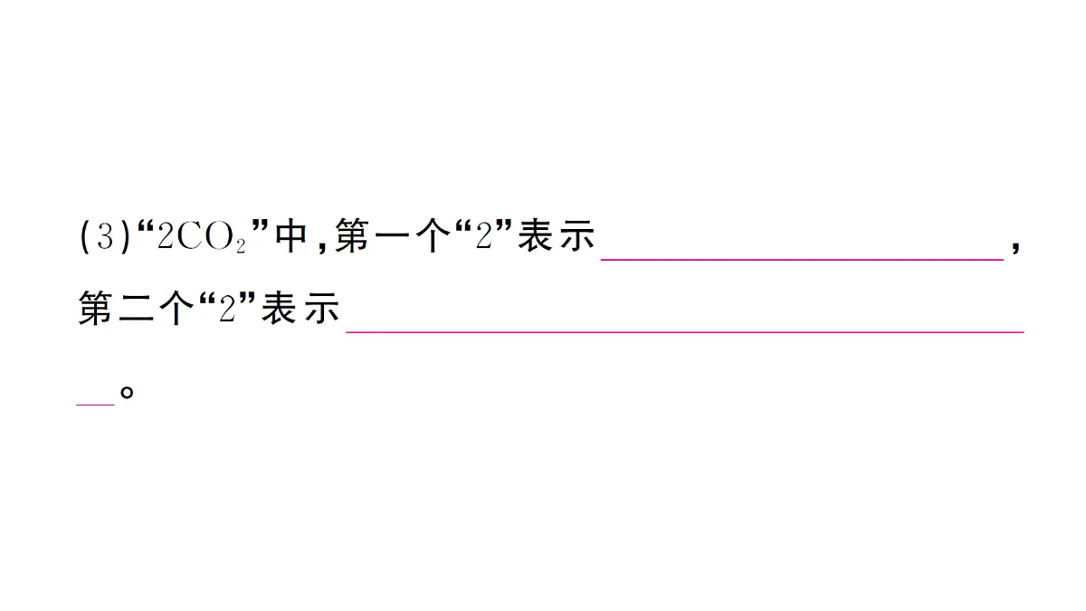 18476175第6页