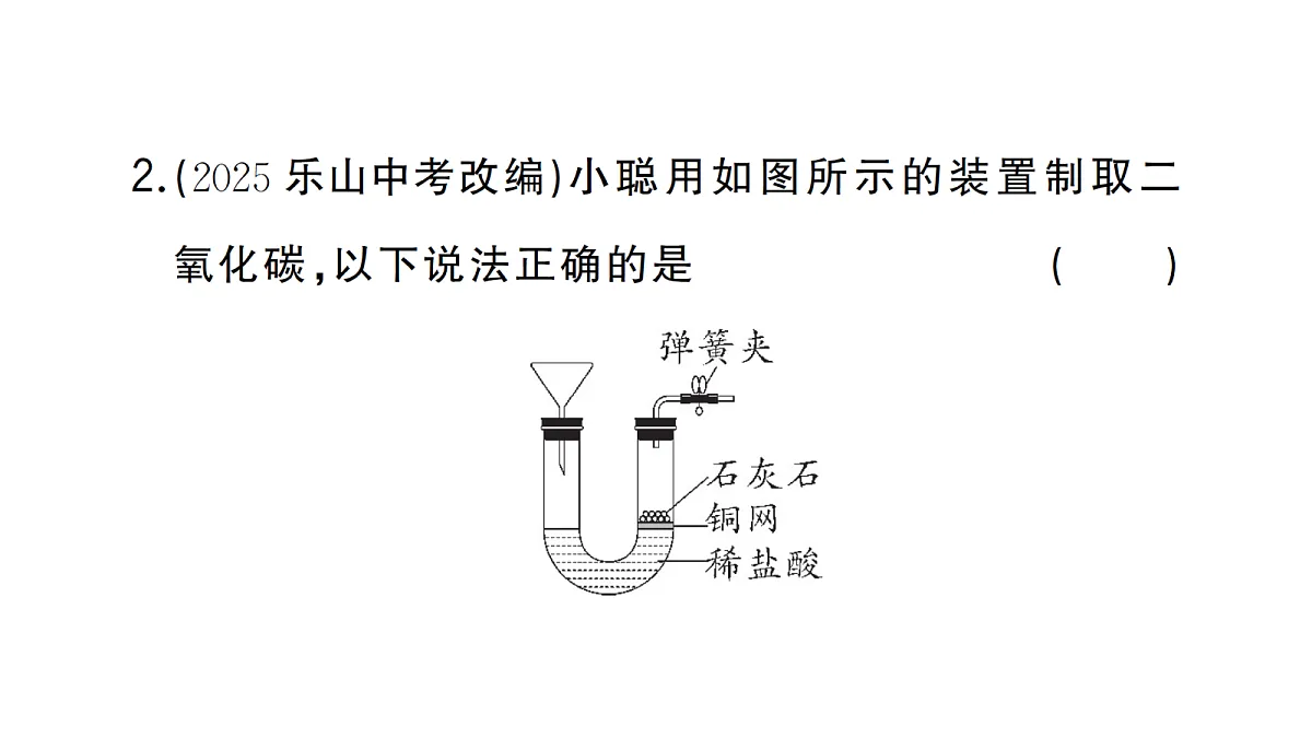 18476177第4页