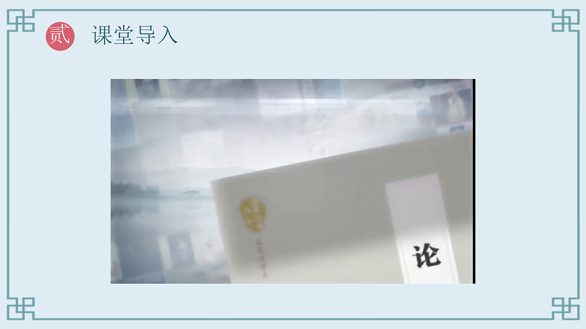 18476272第3页