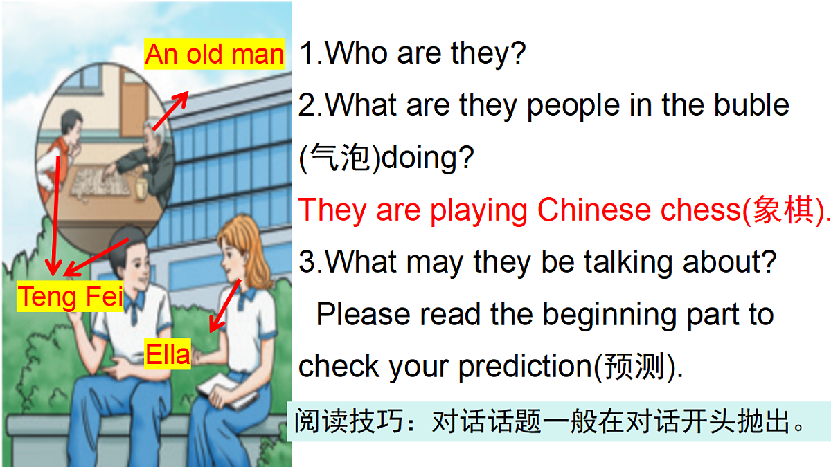 18476332第3页