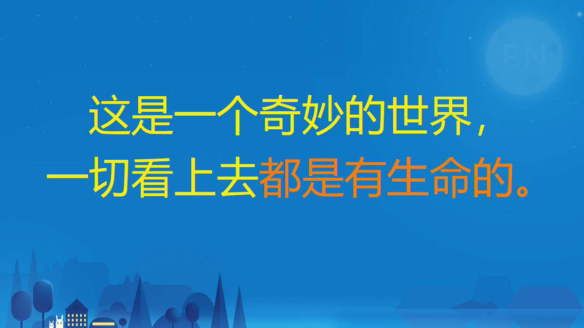 18476354第2页