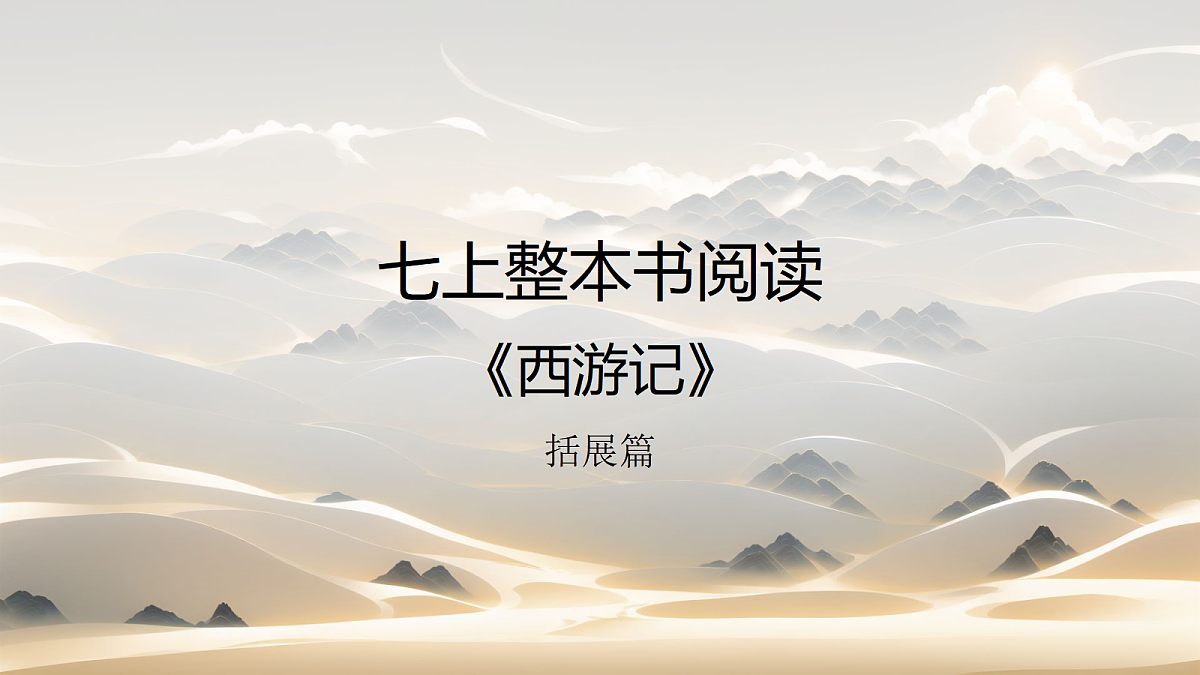 18476364第1页