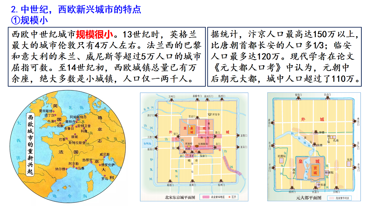 18476439第4页