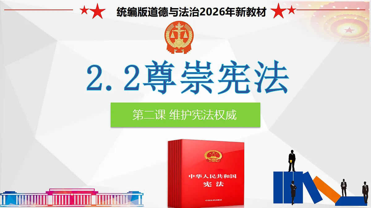 18476950第3页