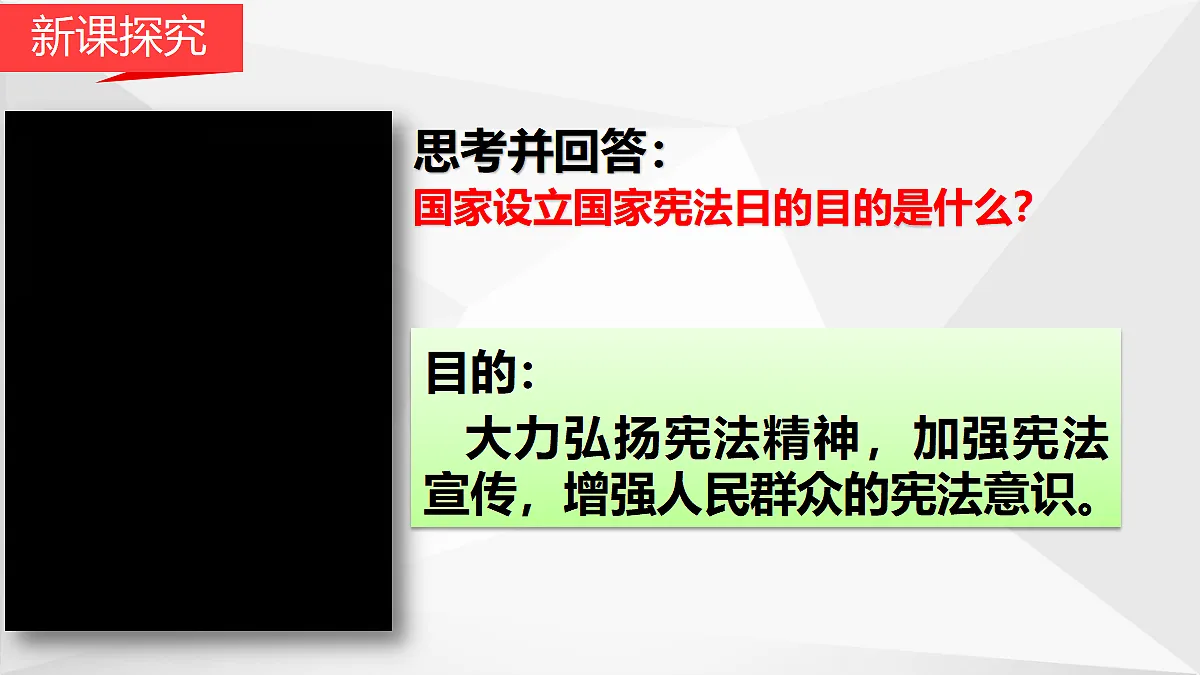 18476950第6页