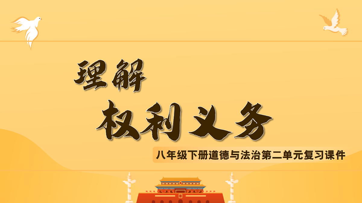 18476981第1页