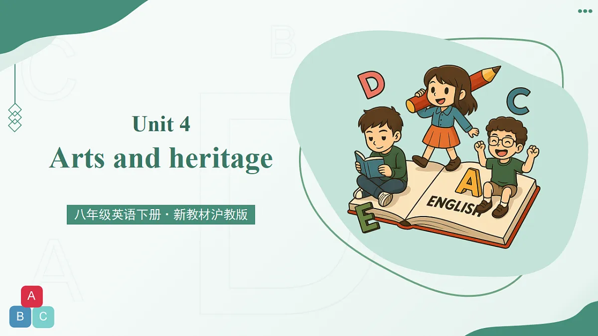 18477021第1页