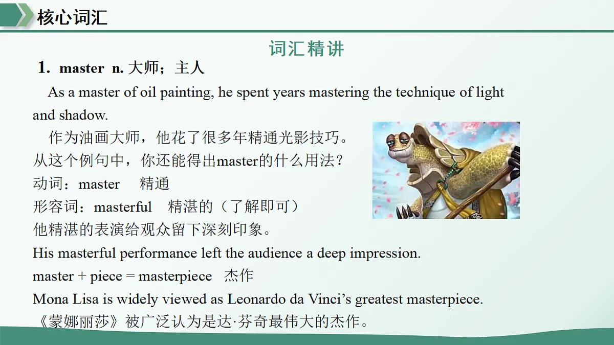 18477021第5页