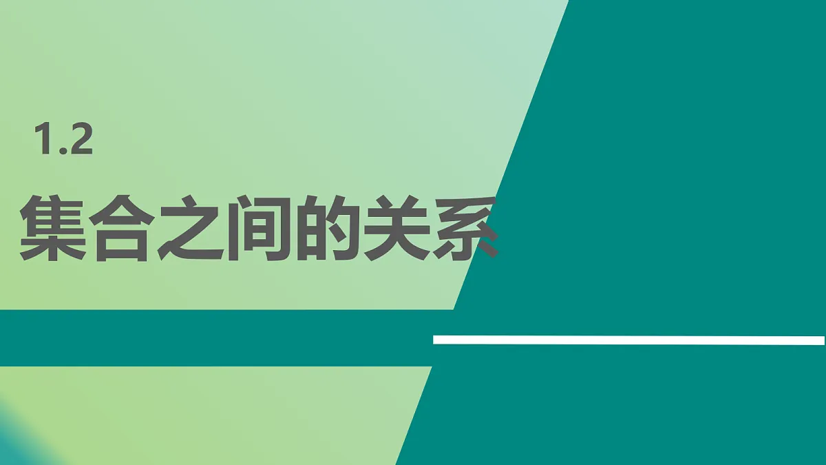 18477241第2页
