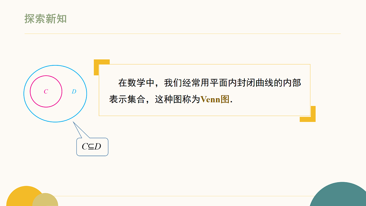 18477242第8页