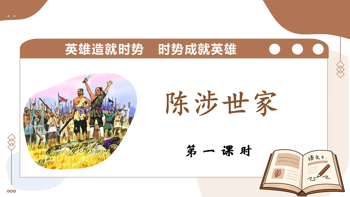 18477613第5页