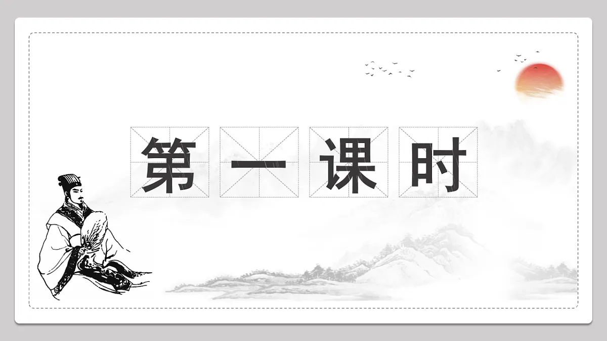 18477619第5页