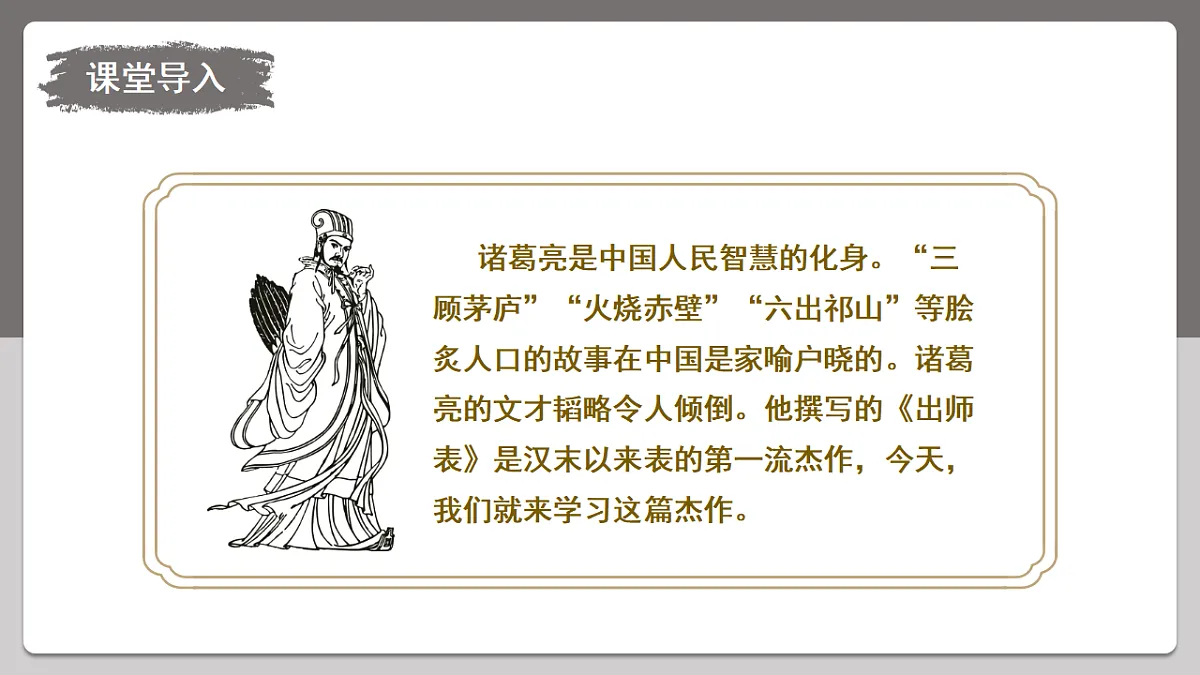 18477619第7页