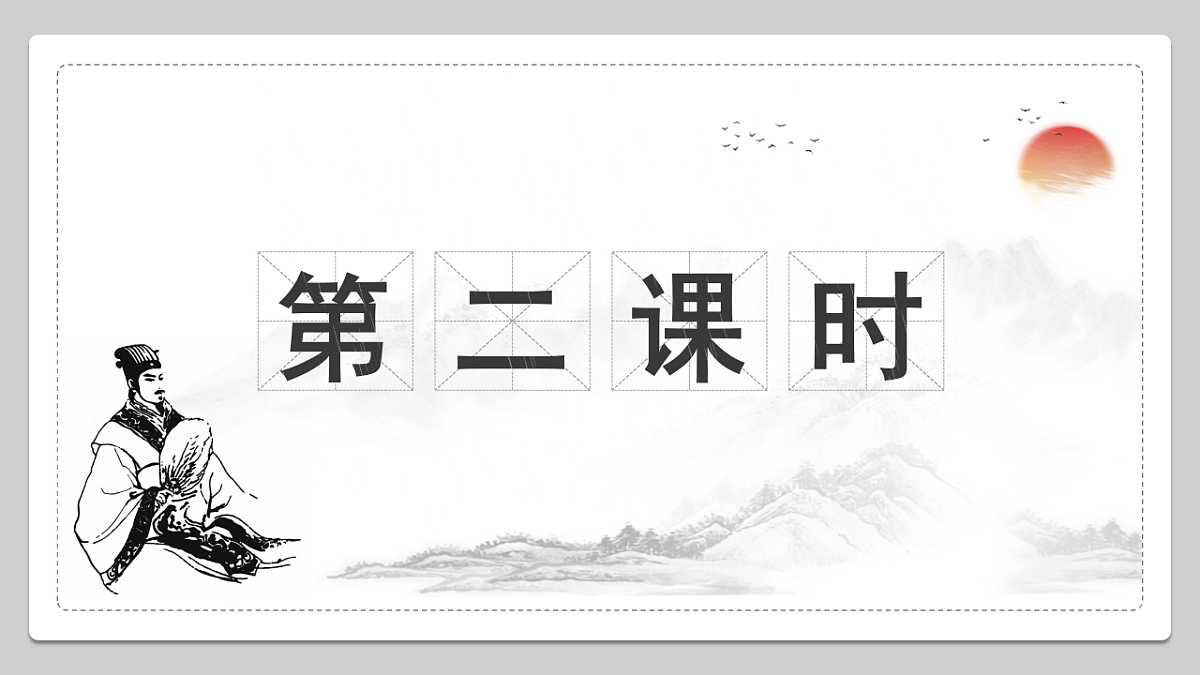 18477620第1页