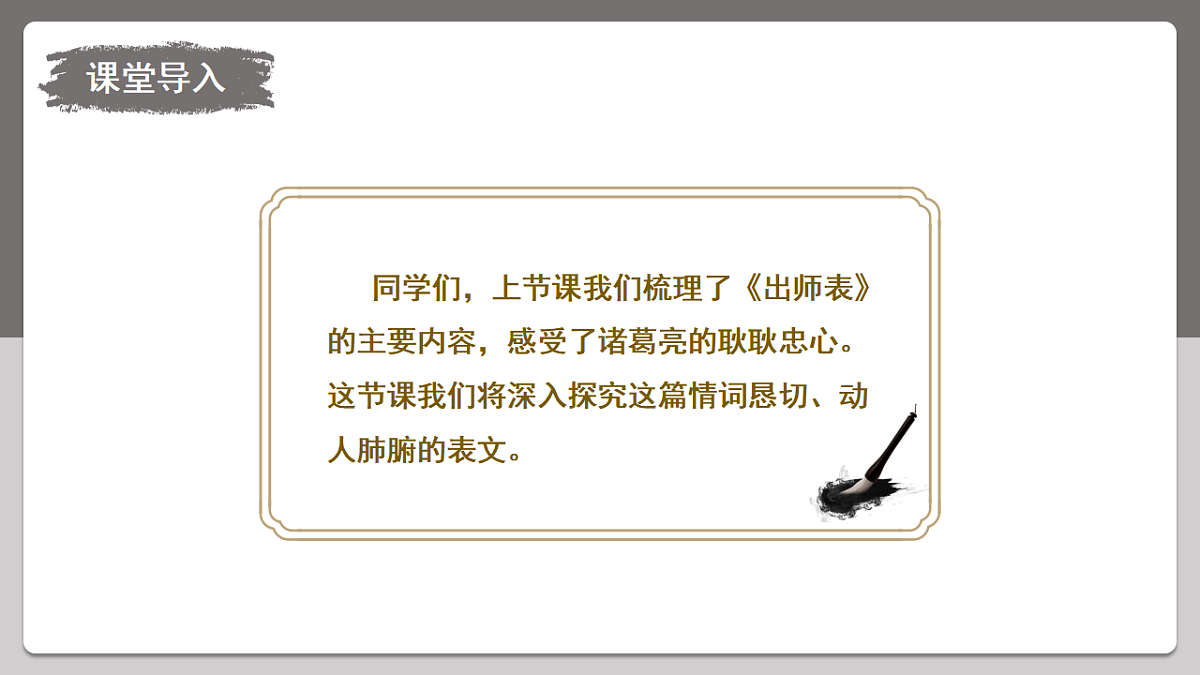 18477620第2页