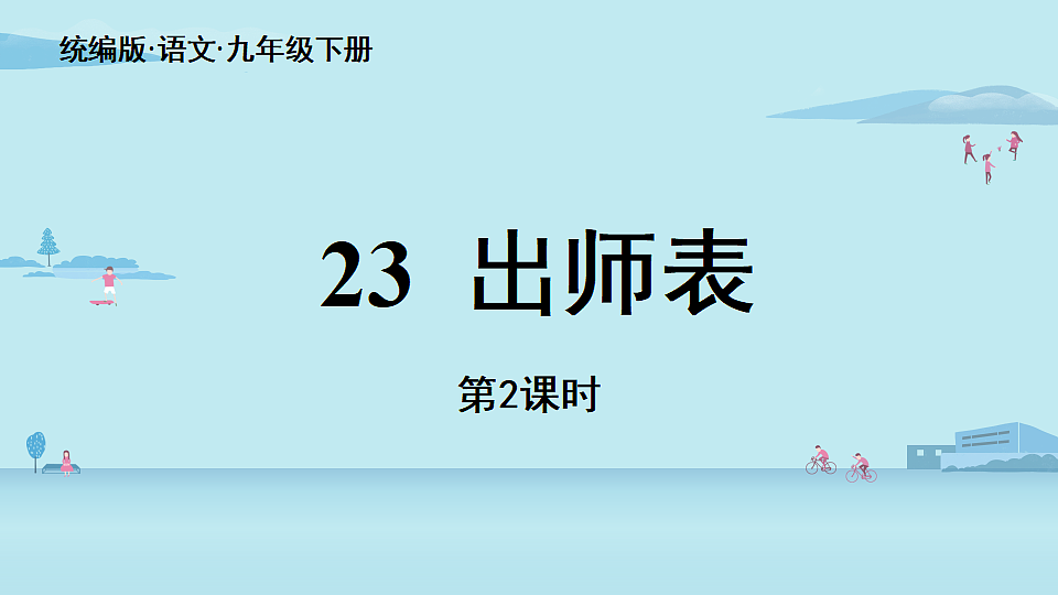 18477622第1页