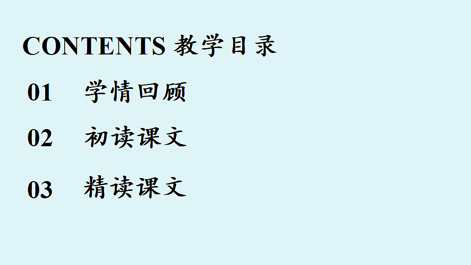 18477622第2页