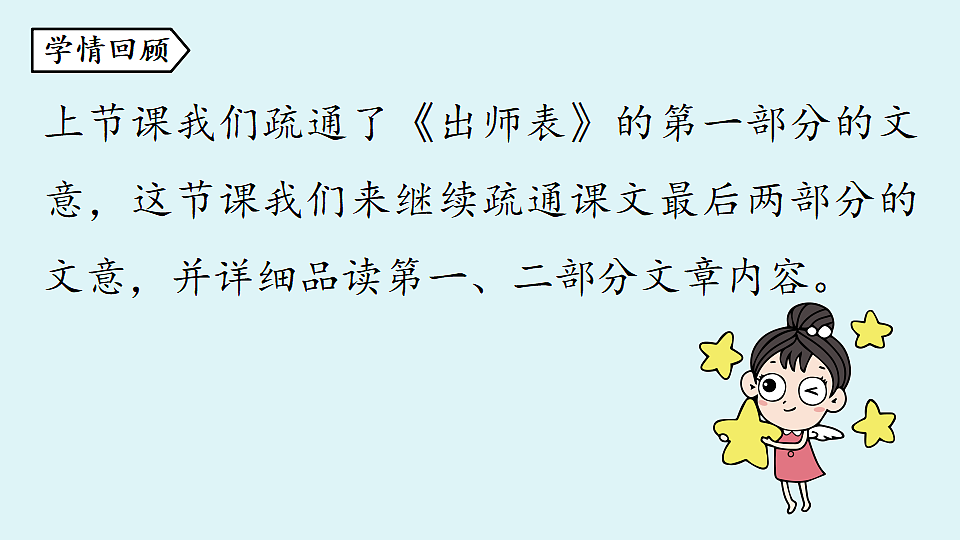 18477622第3页