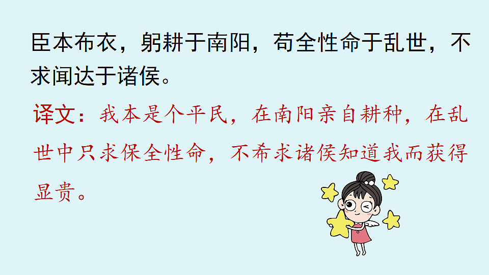 18477622第5页