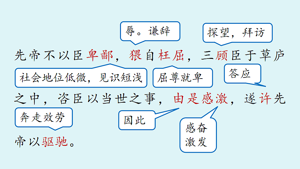 18477622第6页