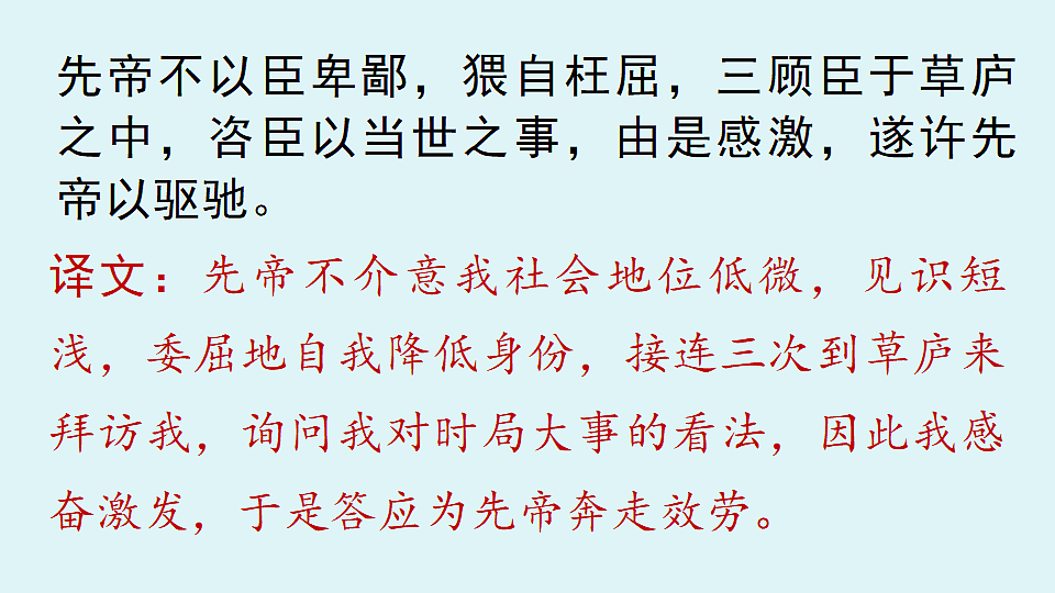 18477622第7页