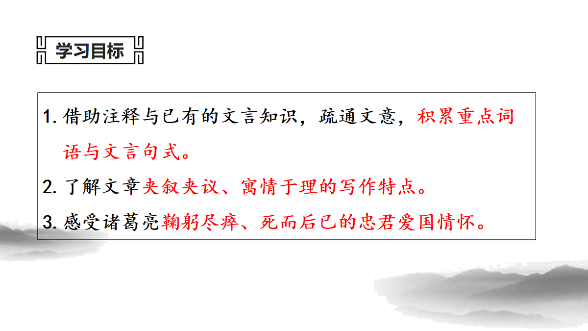 18477624第2页