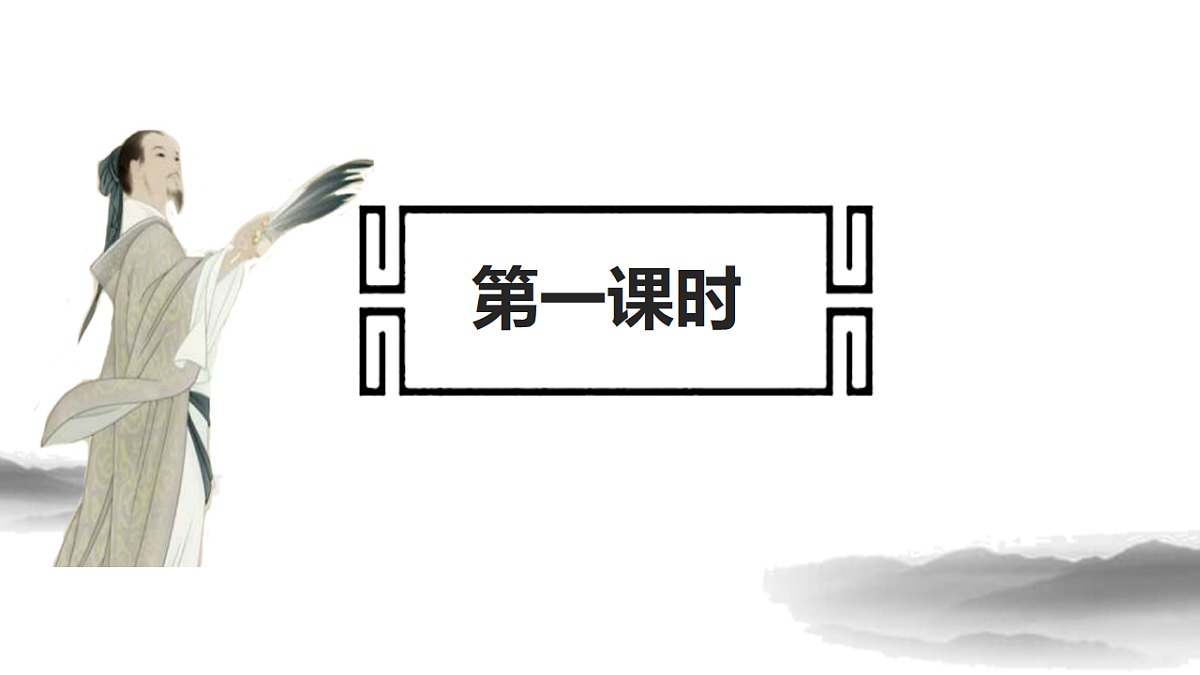 18477624第3页