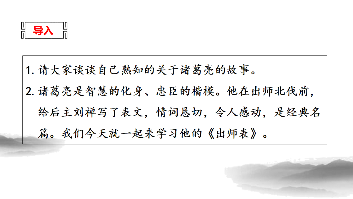 18477624第4页