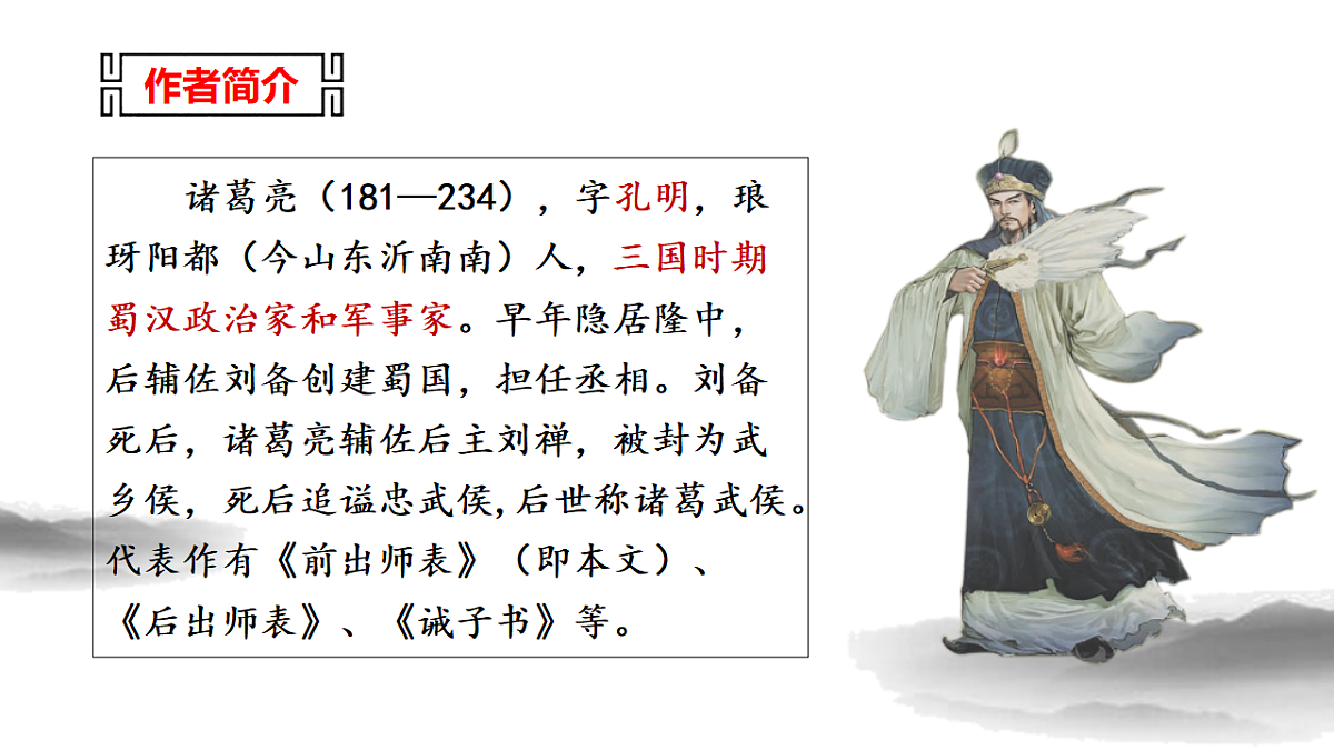 18477624第5页