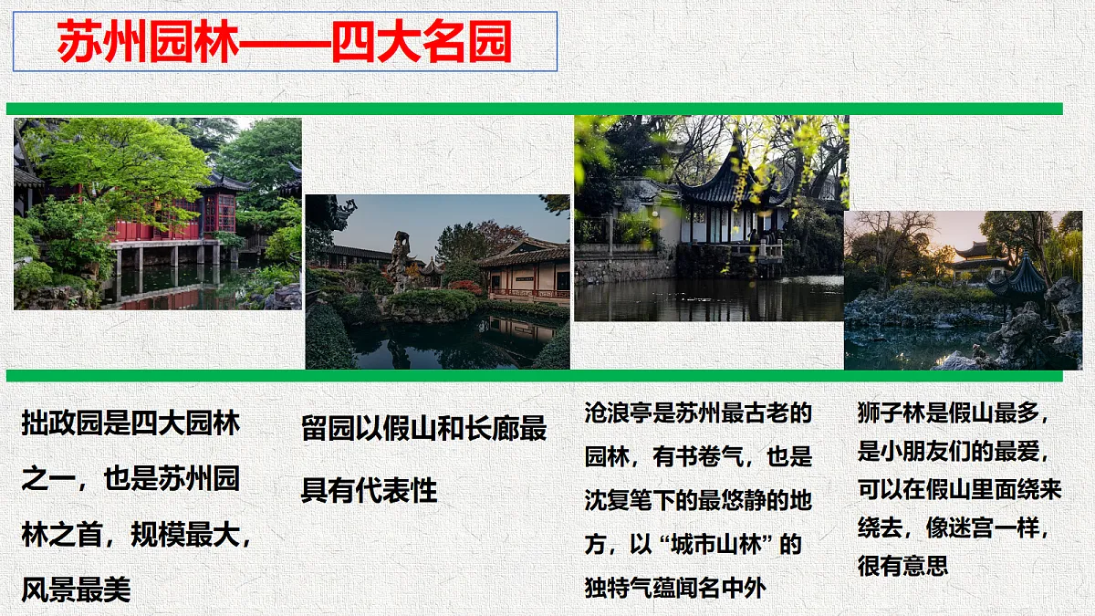 18478100第3页