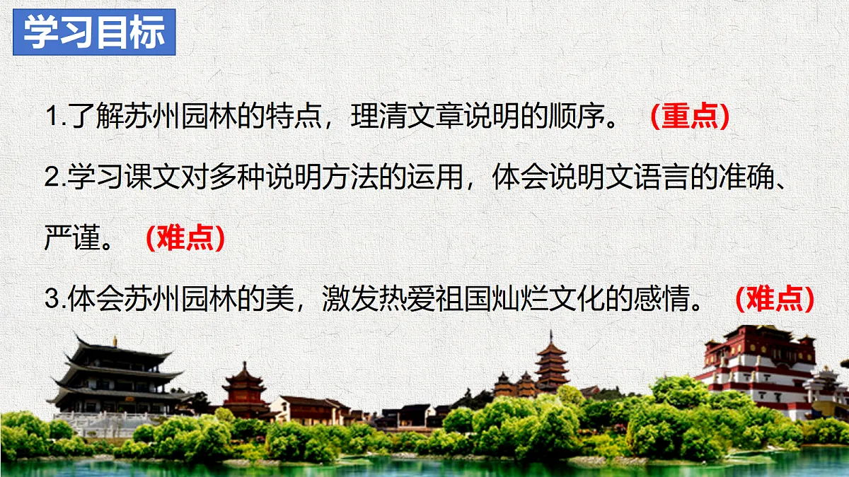 18478100第4页