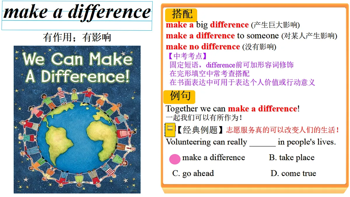 18478562第2页